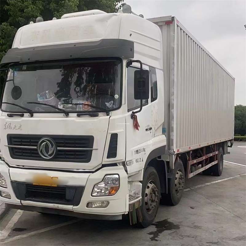 福清到汉中物流公司——一站式服务，让货运更便捷（汉中物流公司在哪里）
